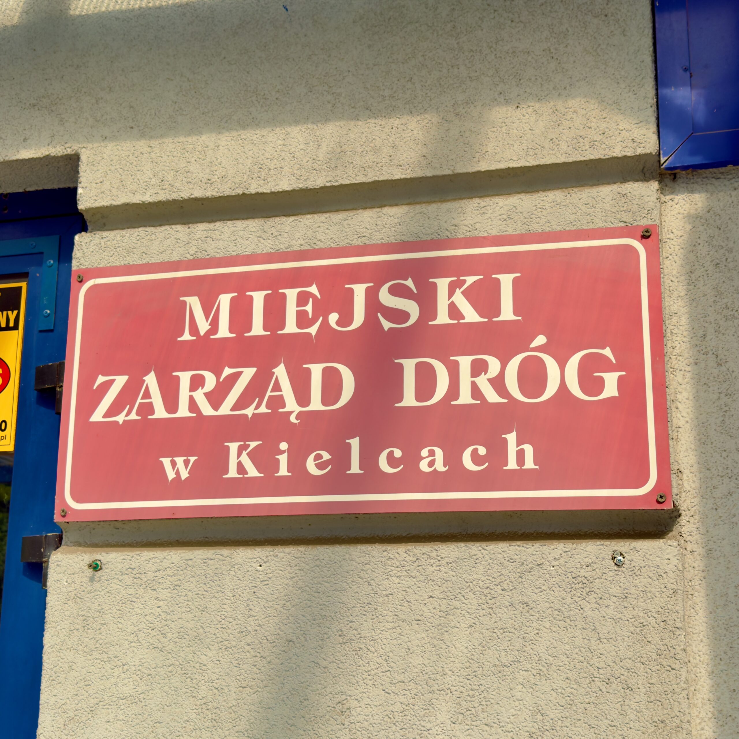Konkurs na stanowisko – Inspektora Wydziału Finansowo-Księgowego